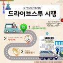 남목전통시장 이미지