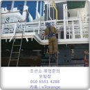 복휴계실