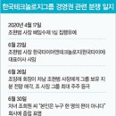 아트라스네트웍스 이미지
