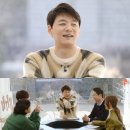 신과함께푸드 이미지