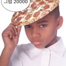 토막나루길 이미지