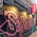 (주)킹스라운지 이미지