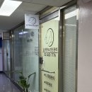 전준호 전신순환운동 | 목동피부관리 [솜피부&amp;전신관리] 전신 림프순환관리 내돈내산 후기