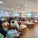 등촌유치원 이미지