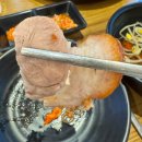 또;족발 | 천호역 족발 맛집 또간집 추천 '몽땅족발' 내돈내산 후기