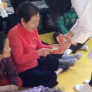 청구2차경로당 이미지