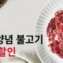 피자헛대구현풍점 이미지