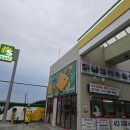 고래주유소 이미지