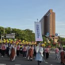 장충체육관 광희사거리, 두타빌딩 연등행렬 및 북부총괄팀 포교사 활동 이미지