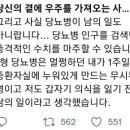 제로콜라 주문받아도 일반콜라 주는 직원 많음 이미지