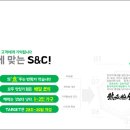 하라분식
