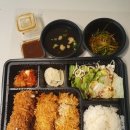 원카츠(대신) 이미지