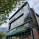 장산역교차로(웅진시네아트 앞) | [홍유단] 장산역 모임하기 좋은 해운대중식 맛집 추천