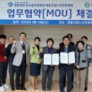 의료법인 조윤의료재단 이미지