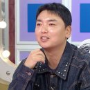 곽범 카카오 검색결과