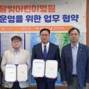 목포미즈아이병원