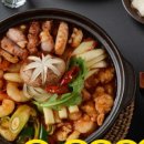 낙곱새 이미지