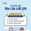 논현1동-5 이미지
