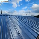 주식회사가람건설 이미지