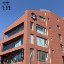 3세판토스트전문점 | 선릉역 대형카페 추천_판단라떼부터 스페셜리티 커피까지 맛난 엉클브루