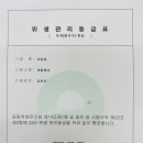 썹네일
