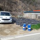 파주대박공인중개사사무소 이미지