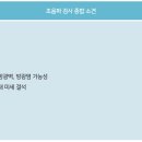 24시 블레스동물메디컬센터 이미지