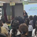 꿈누리유치원 이미지