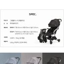 플러스디피
