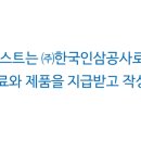 케어타임