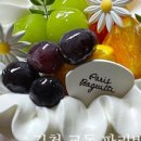 파리바게뜨김천예술회관점 네이버블로그