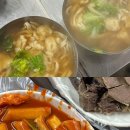 서문세차장 이미지