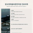 상현한방병원 이미지