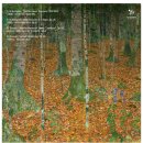 274회 정기연주회 이미지