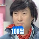 돈판사판