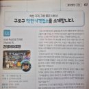 포맨남성컷 네이버블로그