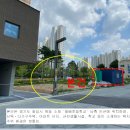 화성도시개발건축