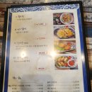 태국쌀국수