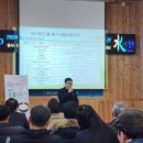 알콩달콩영농조합법인 이미지