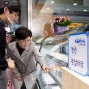 트래블스테이션