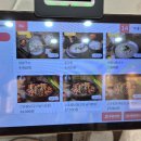 원조맛집 이미지