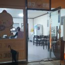 아구몬찜 이미지