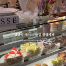 케이크온에어 네이버블로그