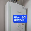 동성아파트 이미지