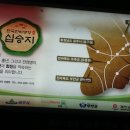 천하명당 이미지