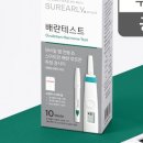 헬로우메디