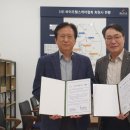 건양산업개발 이미지