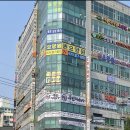 은행동 무진태권도장 이미지
