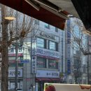 이재경소아과의원 이미지