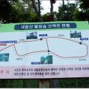 남도별미 이미지